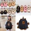 Spring Trendy Animal Design Kids Book Bag With Reinforced Stitching For Daily Use