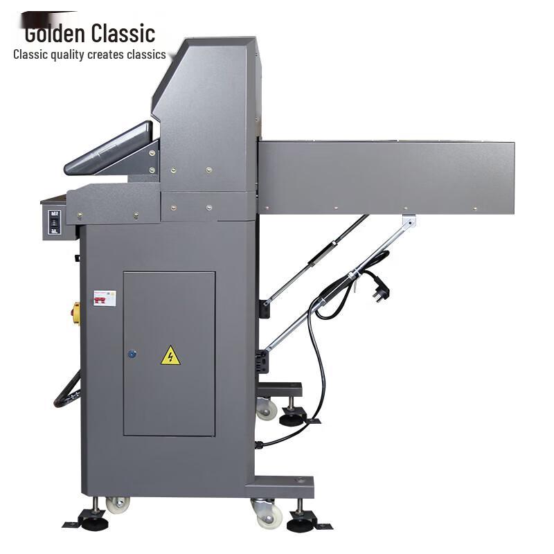 Jindian GD-H690 Hydraulic Program-Controlled Automatic Paper Cutter CN plug (adapter included)