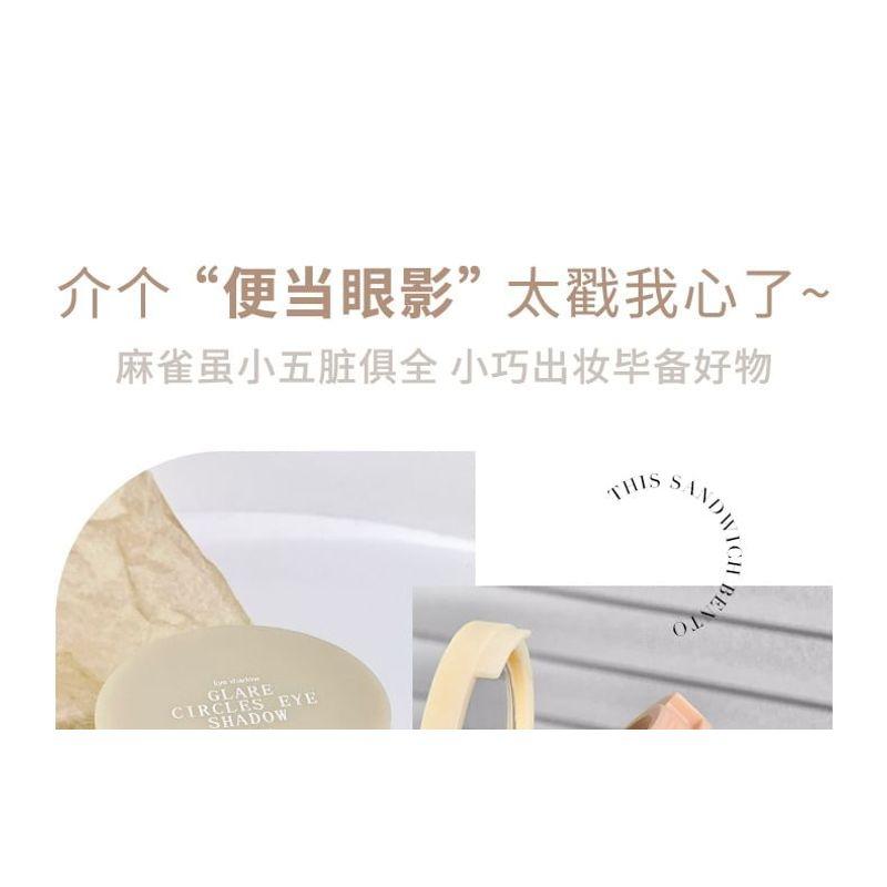 xixi - Eyeshadow and Blush Palette - 3 Colors
