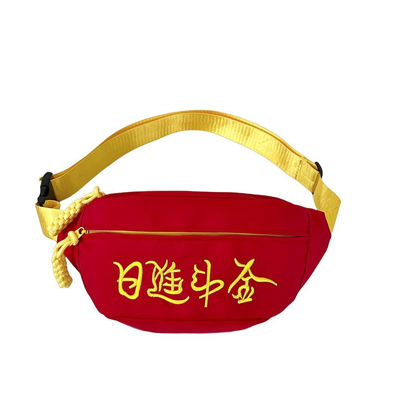 Canvas Casual Shoulder Women's Trendy Brand Messenger Bag Summer Sports Breast Bag Niche Versatile Fanny Pack