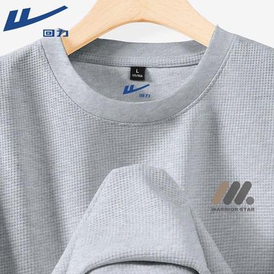 Tricou cu mânecă lungă gofrat pentru bărbați