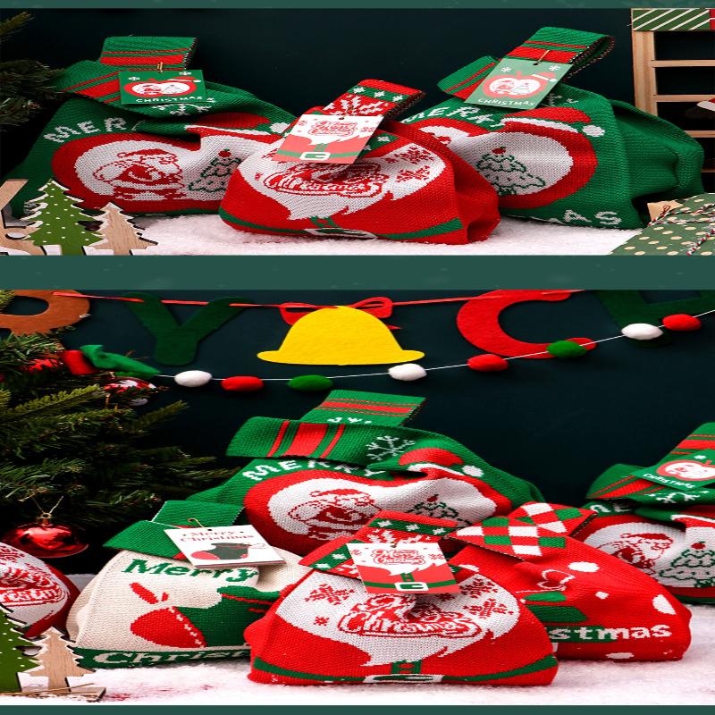 Christmas Gift Bags Xmas Santa Sacks Packaging Knitted Storage Bag Merry Christmas Kids Candy Bag Home Decor Christms Decoration