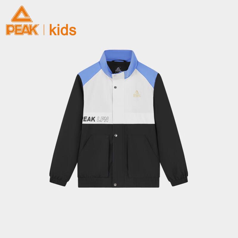 PEAK Boys' Lightweight Jacket