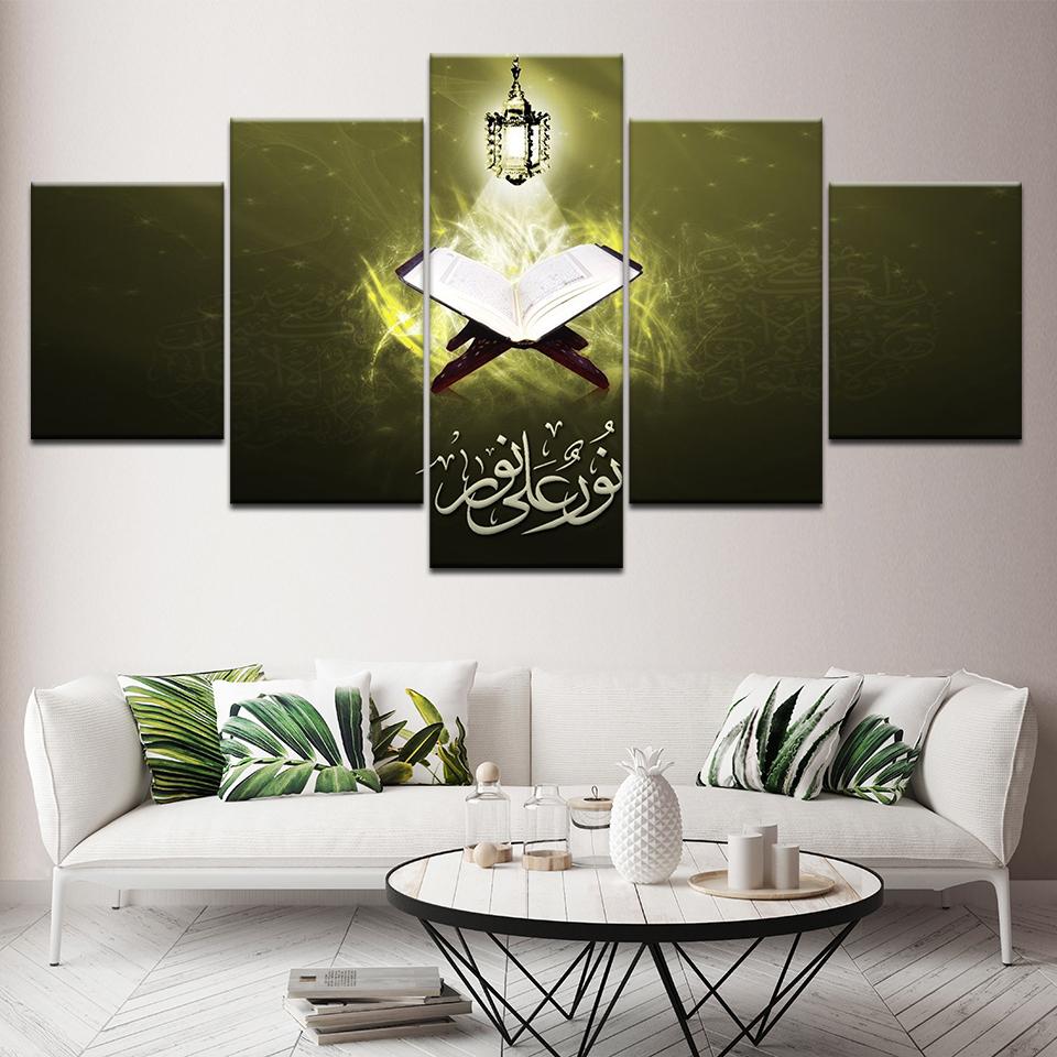 Islamic Allah Live Wallpaper 5 Piece Wallpapers Art Canvas Print modern Poster Modular art painting for Living Room Home Decor