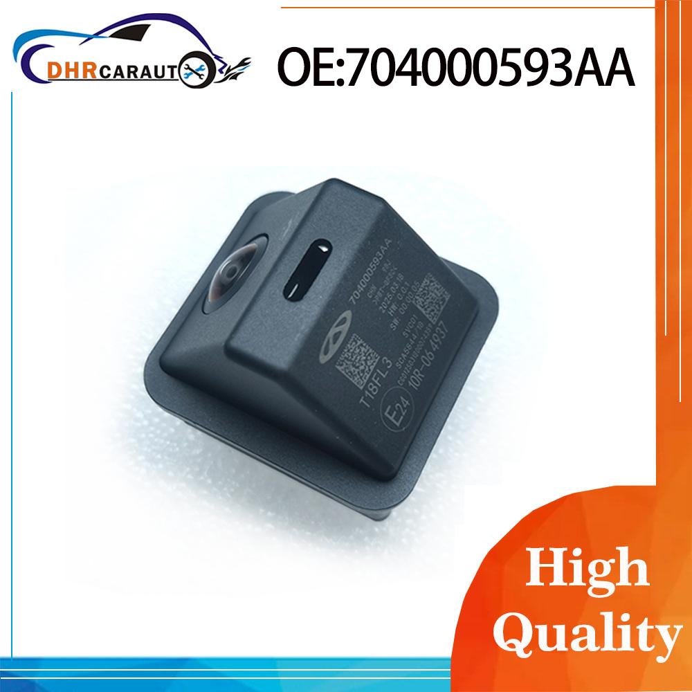 Original 704000593AA for Chery Tiggo 8 POR Rear View Camera 360 Panoramic Car Camera 1pcs
