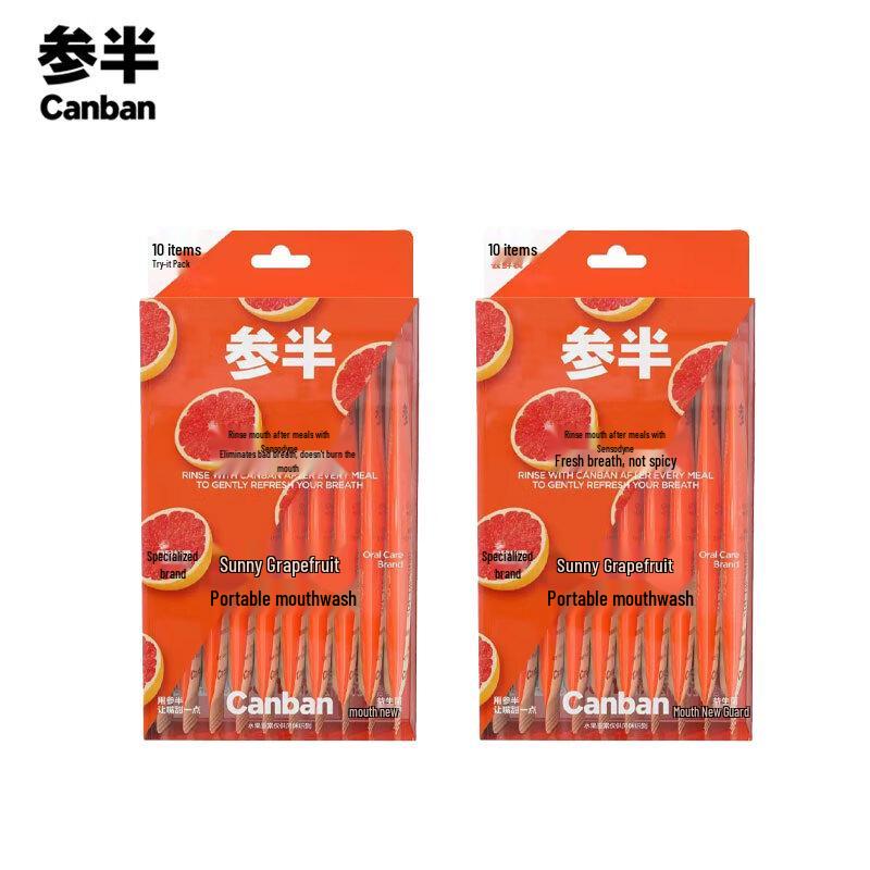 

CanBan Portable Grapefruit Mouthwash Strips