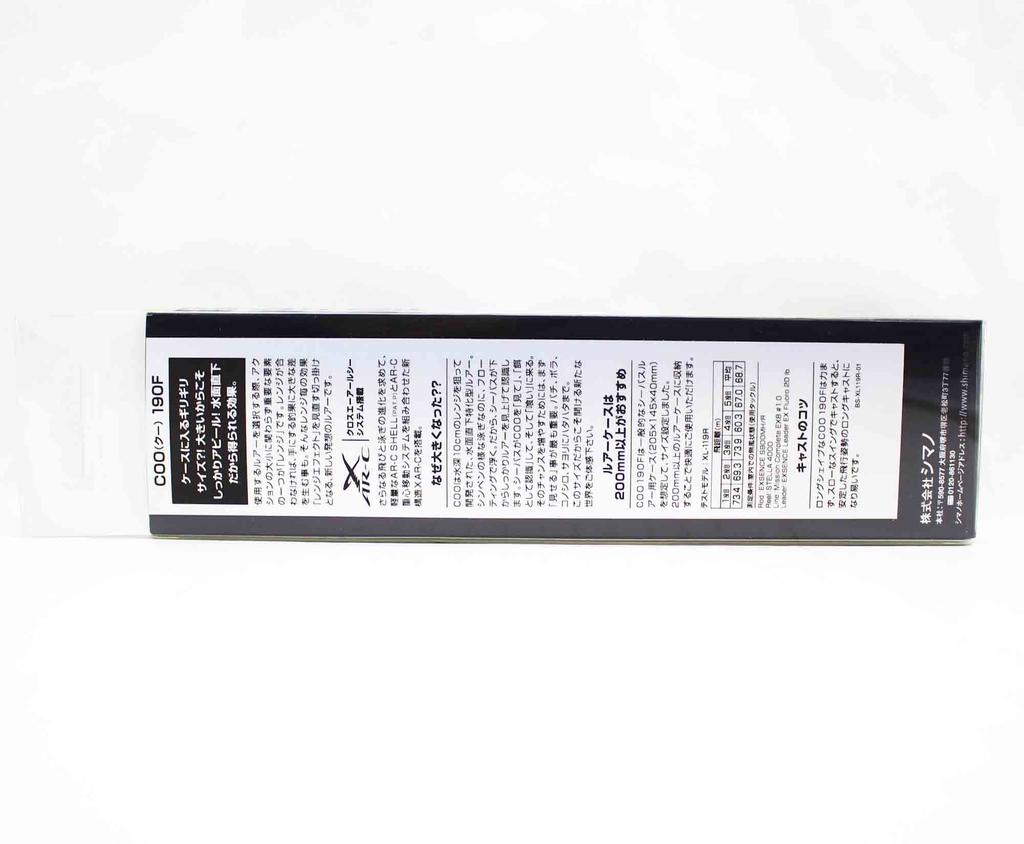 Shimano XL-119R Exsence COO 190F Floating Lure 012 513984