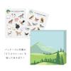 Animal Bird Sound Alarm Clock Wall Clock TICKY TACKY CLOCK (ANIMAL) #25688