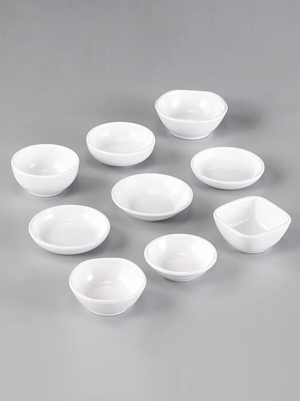 Wuhe Melamine Dipping Sauce Dish (10-Pack)