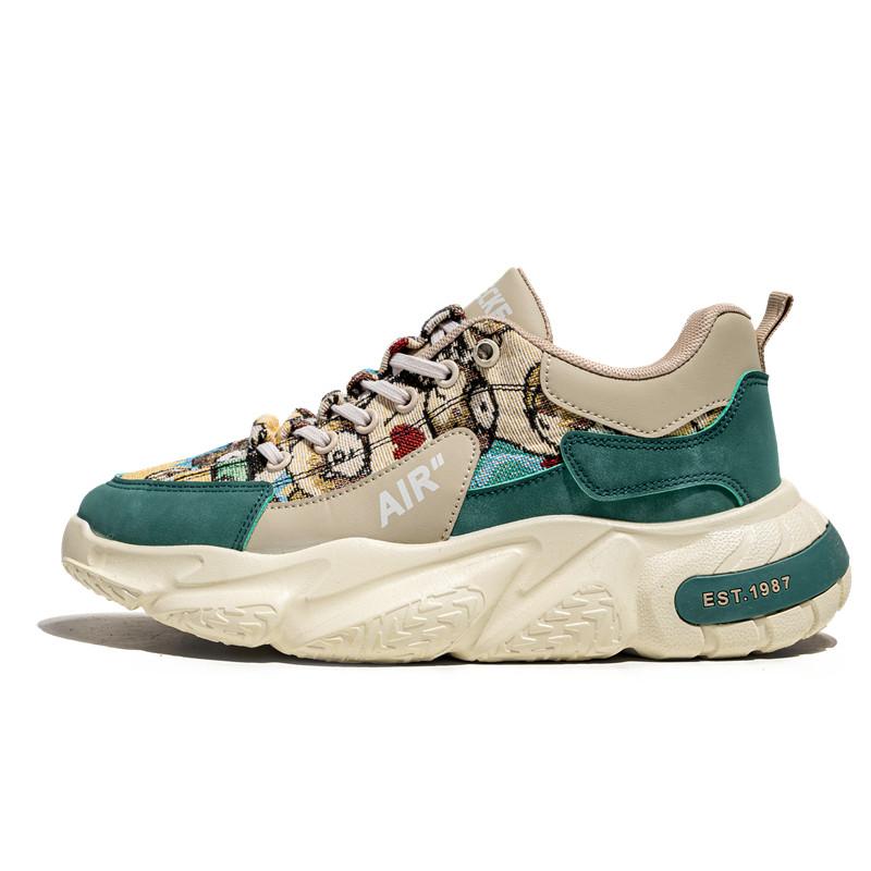 Summer Men's Breathable Thin Casual Running Shoes, Sports Mesh Shoes, Men's Versatile, Wear-resistant Thick Soled Men's Shoes