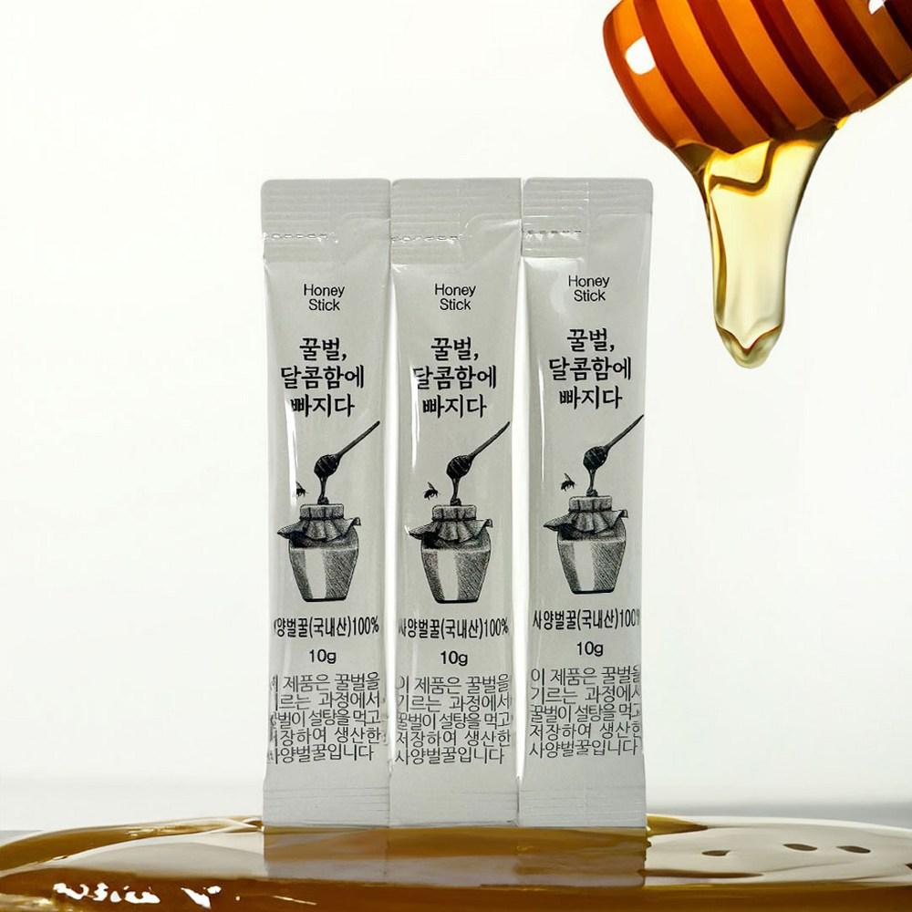B.Lab Honeybee Falling for Sweetness 1 pcs 12g 100 pcs