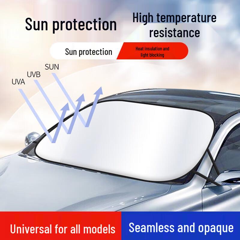 Car Sunshade Umbrella with Window Curtains