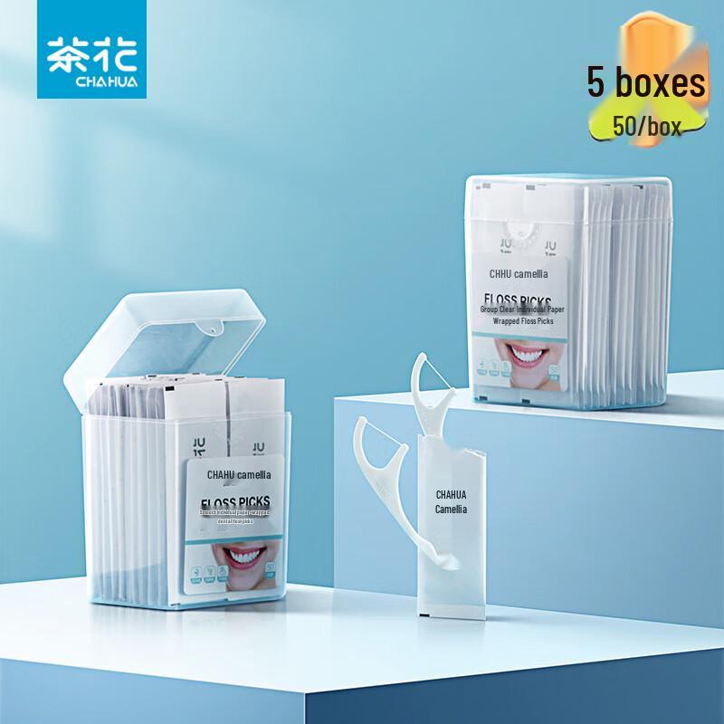 Chahua Individually Wrapped Dental Floss Picks, 50-Count x 5 Boxes