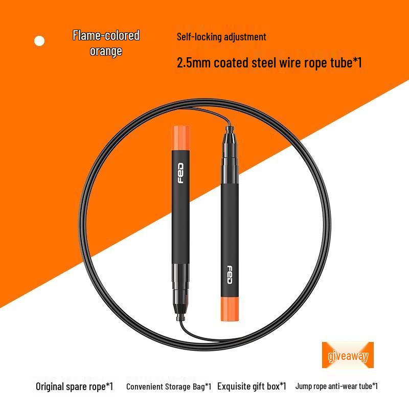 

Fei Er Dun Competition Speed Jump Rope