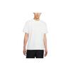 SB T Shirts Men's White Crew Neck Moderate Straight Fit DB9976-100