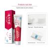 Yunnan Baiyao Jin Kou Jian Bright White Toothpaste