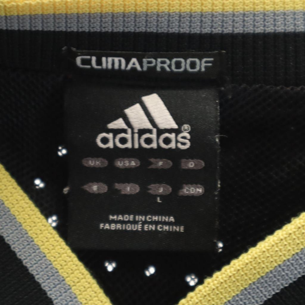 adidas piste Setup L black Pullover with mesh lining Men's Used