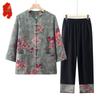 Elderly Women's Loose Fit Summer Two-Piece Outfit