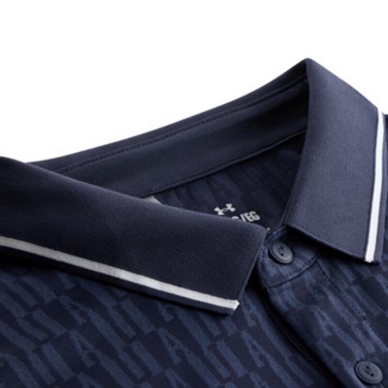 Under Armour Men's Athletic Casual Short Sleeve Polo Shirt