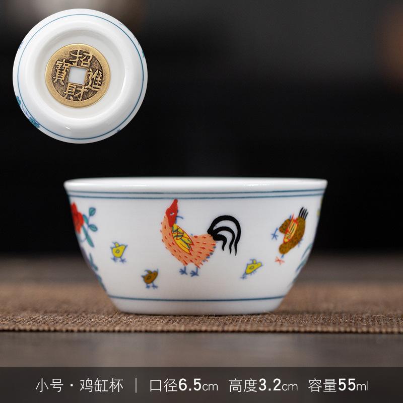 55/115ML Handgjord Kopp med Kopparkrona Kycklinggryta Personlig Meditationskopp Rese Te-skål Mästarkopp Kinesiska Te-set Tillbehör