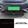 Car Style Front Bumper Water Tank Ect Screen Dust Proof Net Racing Grills Intake Cover Accessories For Geely Galaxy A7 2025 +