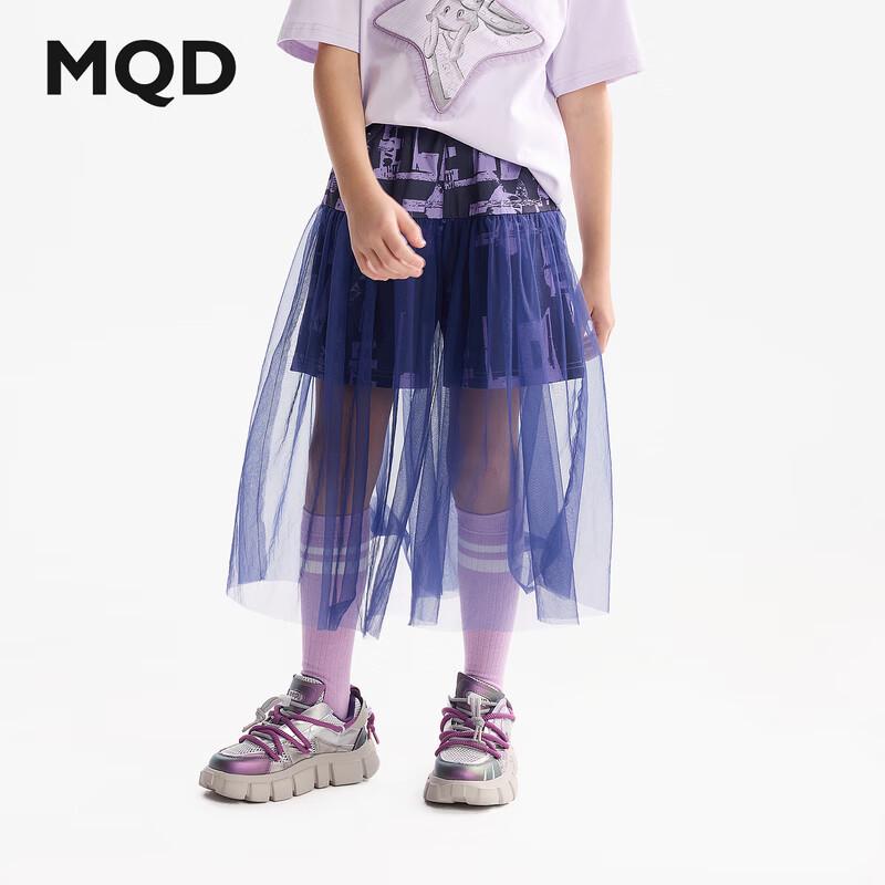 MQD Girls  Summer Floral Mesh Skirt Pants 120cm
