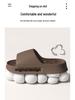 Men's Plus Size Non-Slip Odor-Proof Indoor Shower Slippers