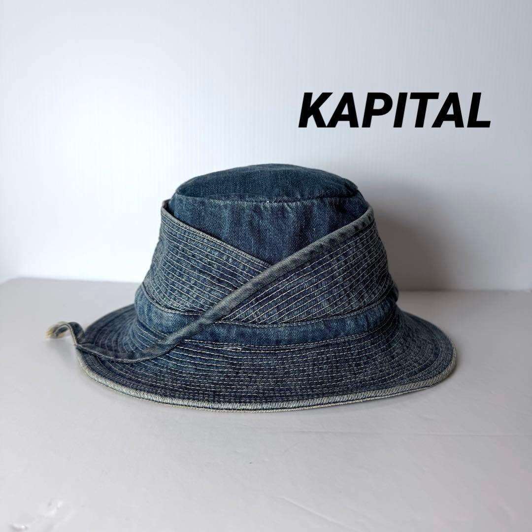 Used KAPITAL Denim Monkey Philip Hat
