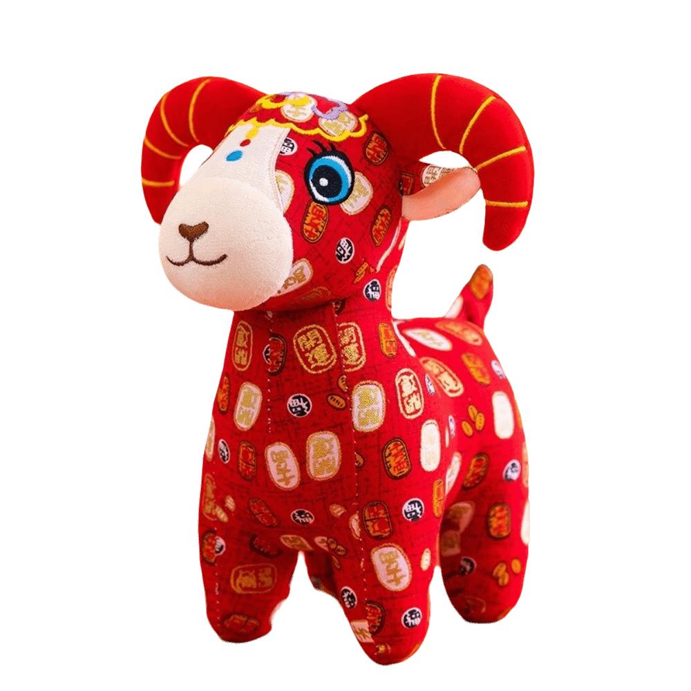 15cm 20cm 25cm Plush Goat Doll Cartoon Design Mascot Doll Plush Cute Sheep Plush Doll Zodiac Gift