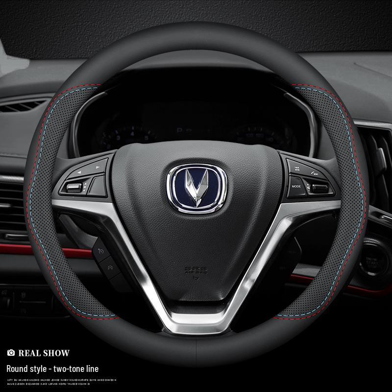Changan Lenkradbezug für CS35, CS55, CS75plus, Eado, Oshan X7, X5 und Benbenestar