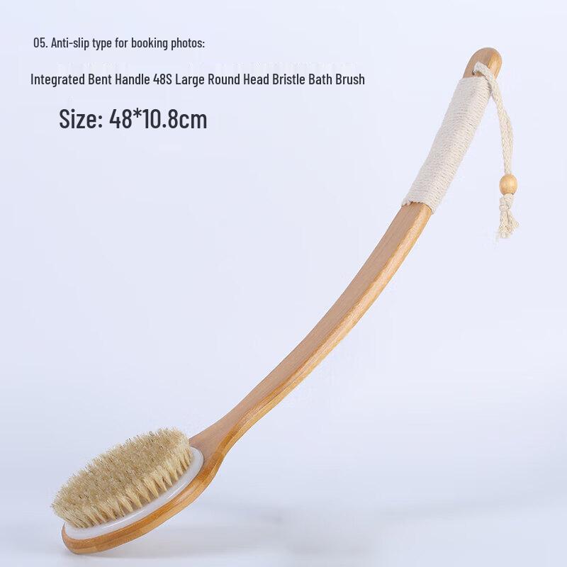 LIEI PBT Soft Bristle Bath Scrubber
