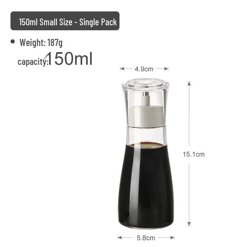ZISIZ Glass Oil Dispenser Set