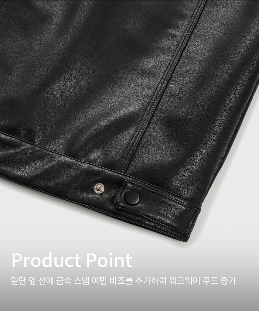 Kiimuir Vegan Leather Work Jacket_Black