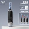 Fully automatic three-fold reverse umbrella, joint vinyl sunscreen mechanical umbrella, hemming reflective strip folding men's umbrella