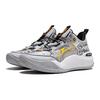 Li Ning Kids Territory V1 Light Foam Lace-Up Low-Top Basketball Shoes Kids Basketball Shoes Gray White YKBU048-1