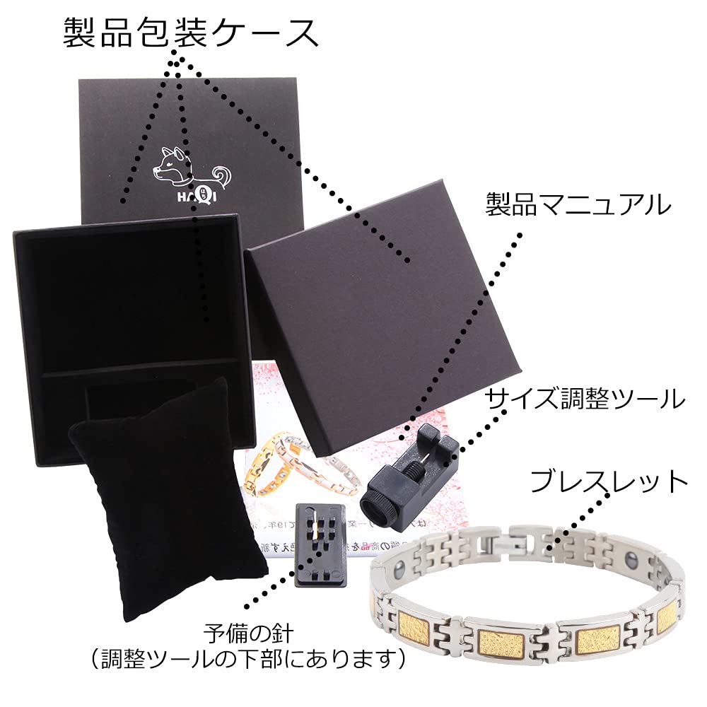 Pure Titanium Couple Germanium Jewelry [HACHI] Bracelet, Anti-Static, Magnetic, Hematite, Bracelet, Women's (19.5, Women's)