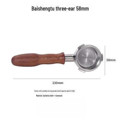 Coffee Machine Bottomless Portafilter Handle