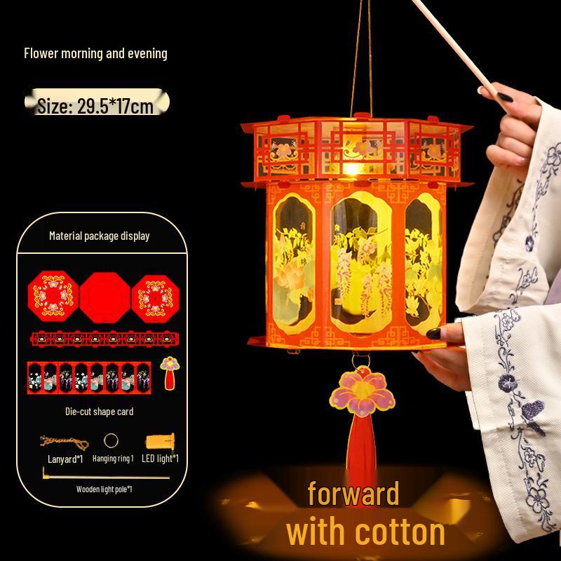 Retro Mid-Autumn Festival DIY Children's Handheld Luminous Projection Palace Lantern