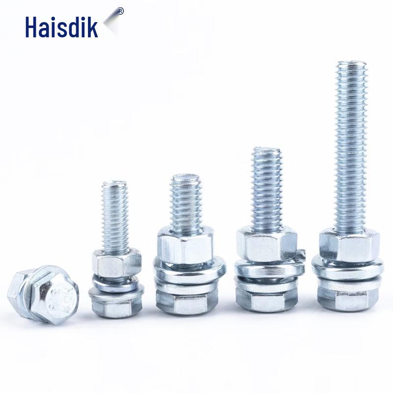 HKC-289 8.8 Grade Hex Bolt Fastener Set