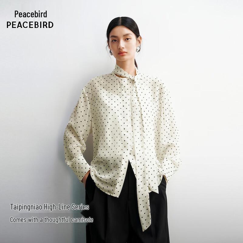 Peacebird Women s French Polka Dot Long Sleeve Shirt & Camisole Set XS