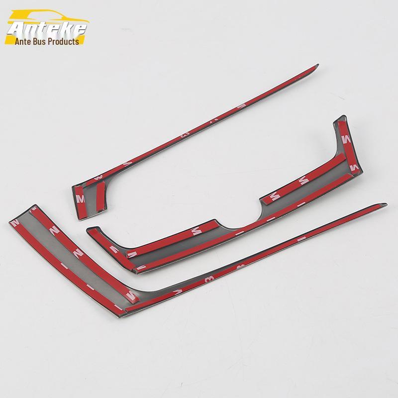 GL8 Center Console Button Decoration Stickers - Fits 17 Models