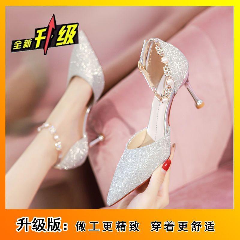 Wedding shoes thin heel design sense niche sandals 2025 summer new silver high heels temperament Muse fan women's single shoes