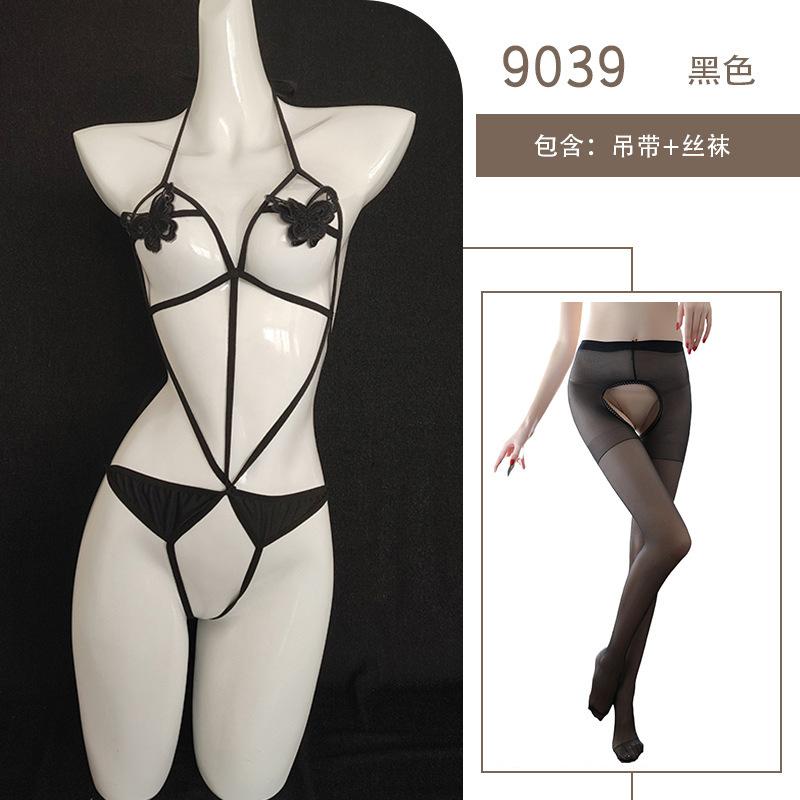 Sexy Lingerie Hollow Perspective Open Onesie Hot Butterfly Bikini Passion Temptation