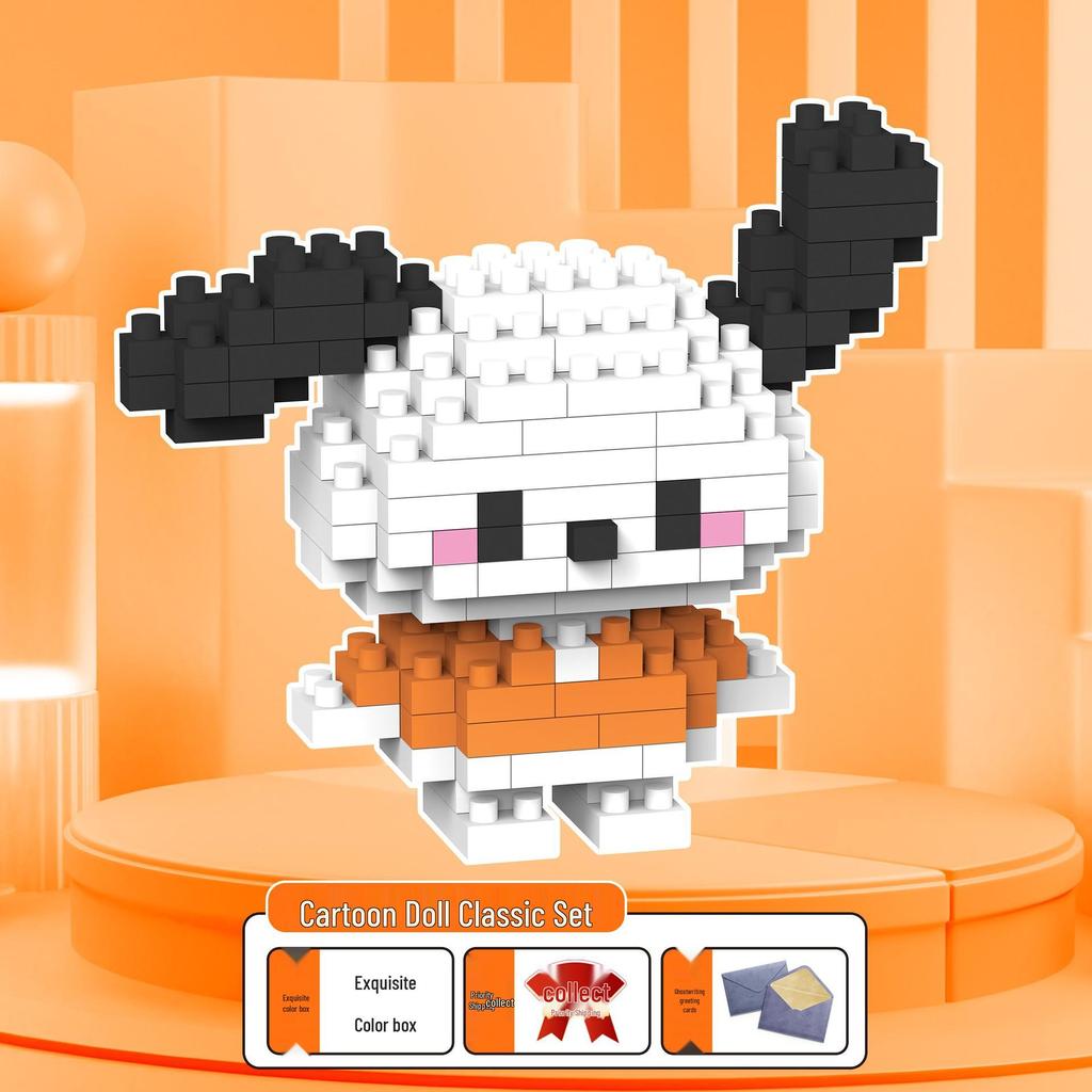 Figuras de Desenho Animado de Micro Partículas Compatíveis com LEGO - Brinquedo de Montagem Educacional para Crianças Caixa Surpresa Ornamentos