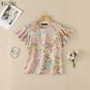 ZANZEA Women Casual Round Neck Floral Print Loose Ruffles Short Sleeve Blouse