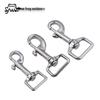 Stainless Steel Single Head Dog Leash Hook with Square Ring
