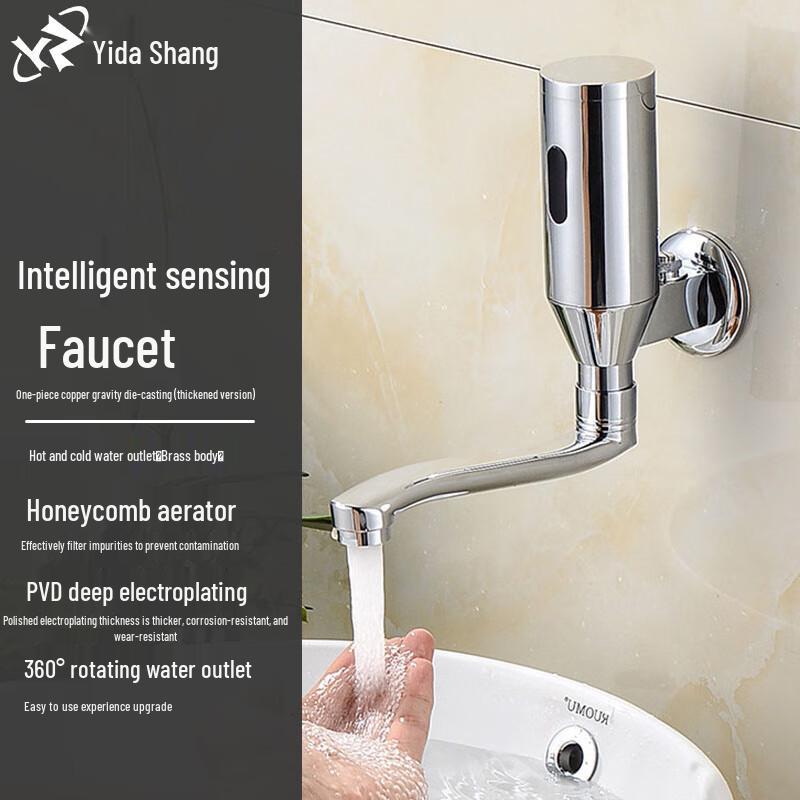Automatic Sensor Hot and Cold Faucet