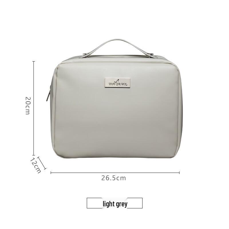 Portable Waterproof PU Shell Travel Cosmetic Bag One Size