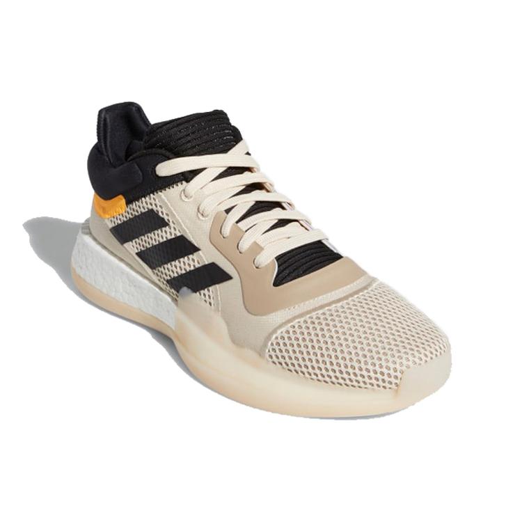 New Adidas Marquee Boost Low Linen F97280