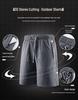 Men's Quick-Dry Ice Silk Sports Shorts - Summer Casual Fitness Capris for Running & Beach
